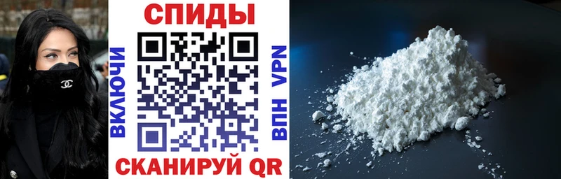 Амфетамин Premium  ОМГ ОМГ как зайти  Приволжский 