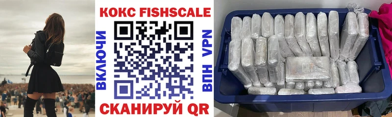 блэк спрут ссылки  Приволжский  Cocaine Эквадор 