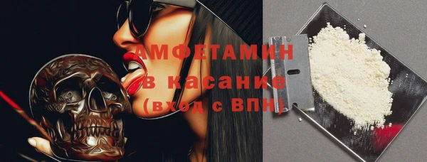 хмурый Куйбышев