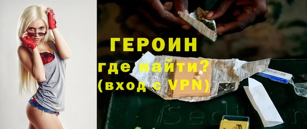 a pvp Абинск