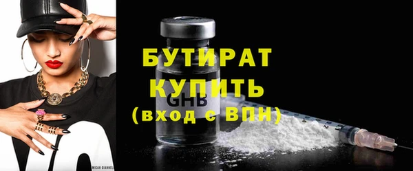 a pvp Абинск