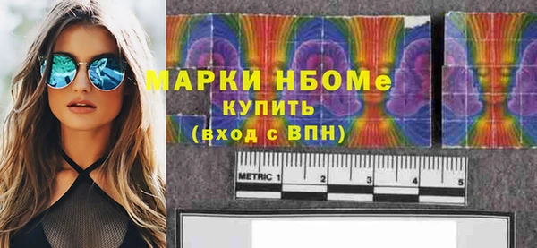 a pvp Абинск