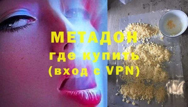 a pvp Абинск