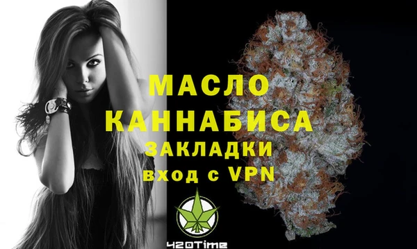 a pvp Абинск