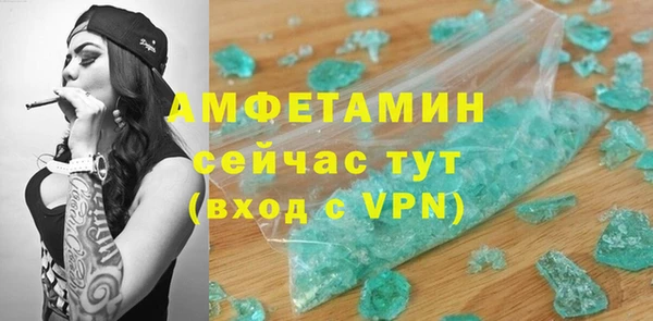 хмурый Куйбышев