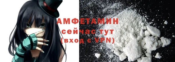a pvp Абинск