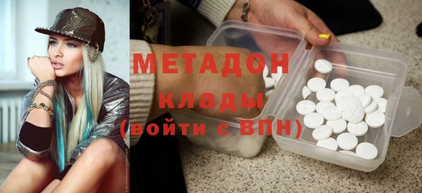 a pvp Абинск