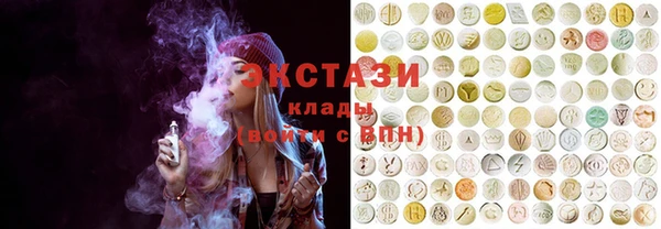a pvp Абинск