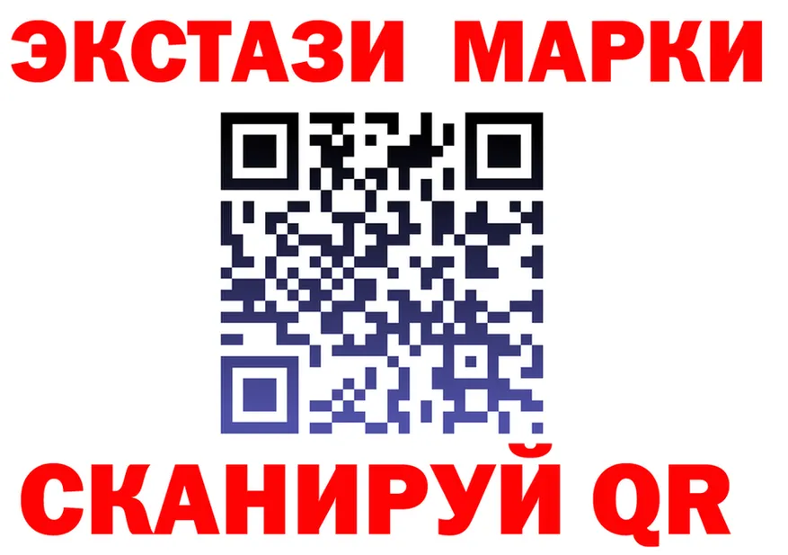 АМФ 98% зеркало площадка МЕГА Приволжский