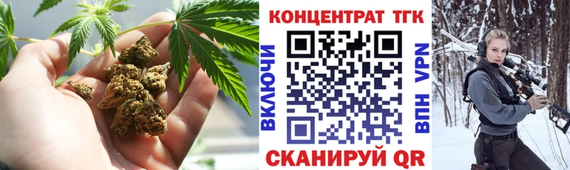 блэк спрут ссылка Приволжский ТГК вейп