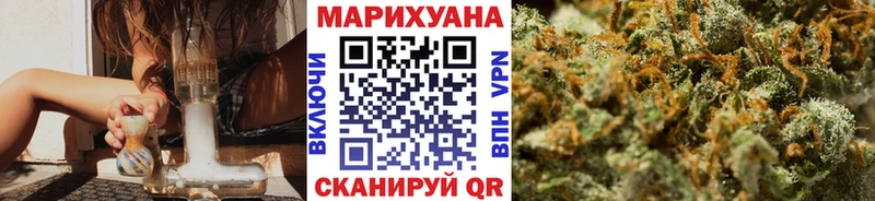 Конопля VHQ Приволжский
